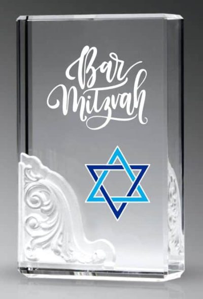 Crystal award to celebrate Bar Mitzvah
