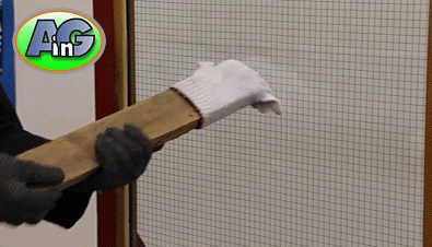 Wired glass is not safety glass